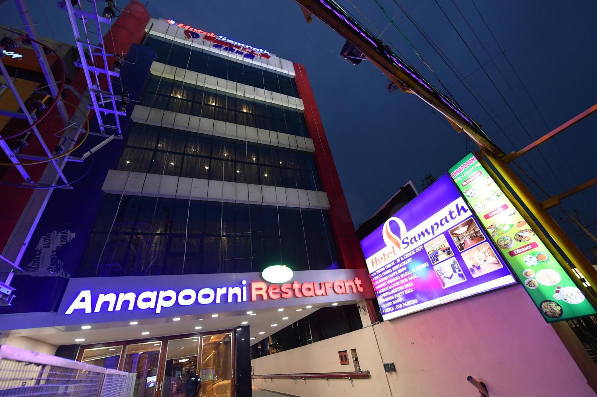 Coastal Grand Hotel Sampath Tiruchirappalli エクステリア 写真